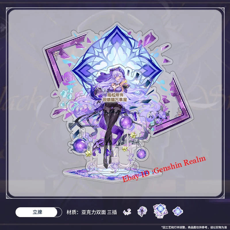 Anime Honkai: Star Rail Black Swan Stand Establish Plates Figure Acrylic Gift 07FC0E-D4 - KOEEK