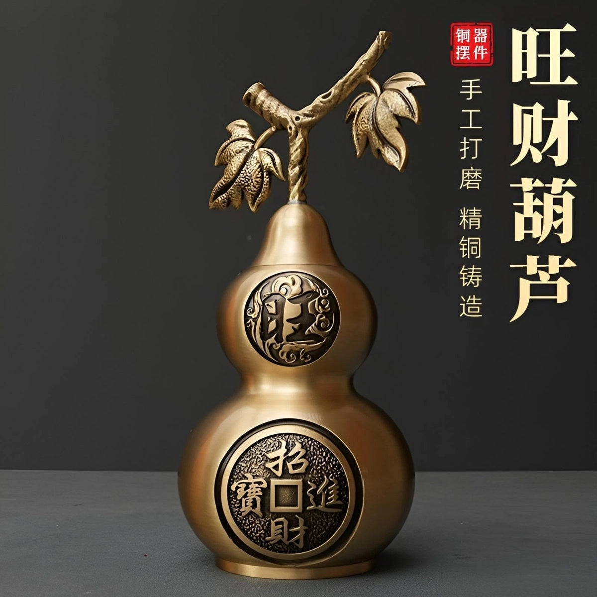 Brass Bagua Gourd Figurine Hollow With Lid Feng Shui Bedroom Home Desk Decor 07FC0E-D4 - KOEEK