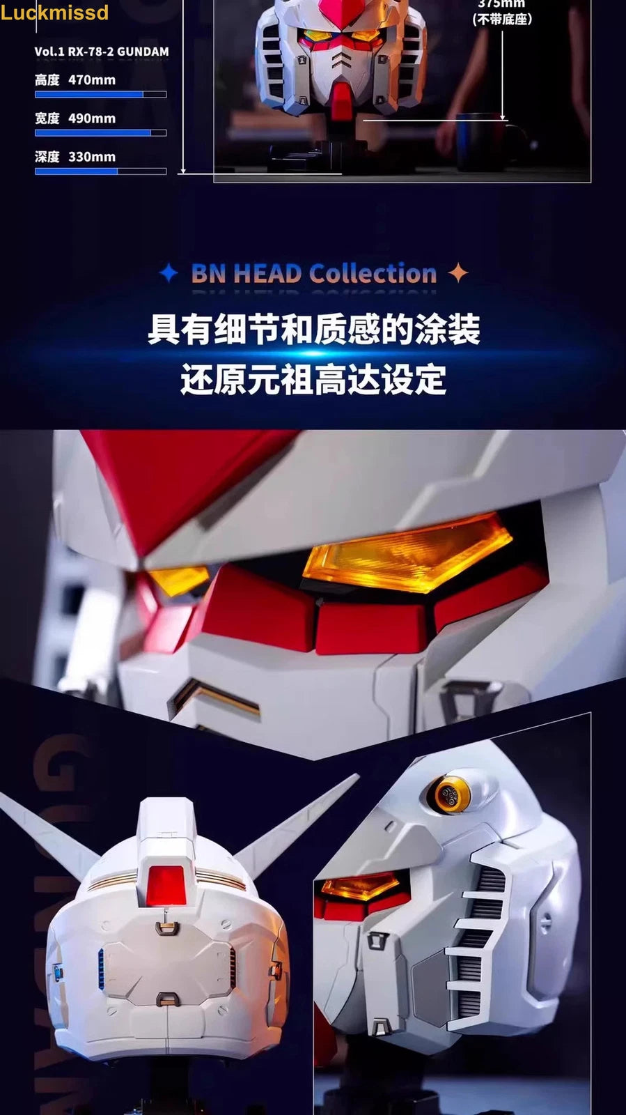 Mobile Suit Gundam RX-78 Cosplay Wearable Anime Helmet Mask Light up Collection 07FC0E-D4 - KOEEK