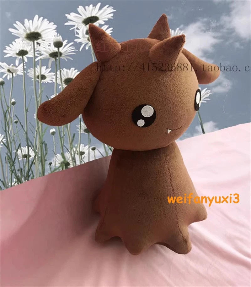 Digital Monster Chocomon Plush Doll Stuffed Toys Anime Digimon Adventure Gift 07FC0E-D4 - KOEEK