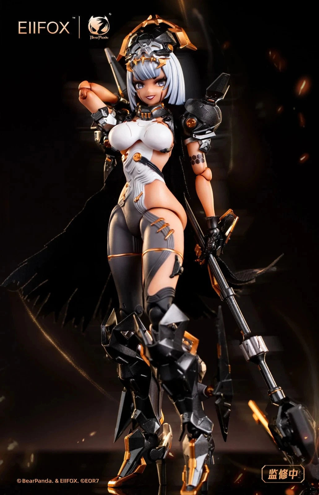 Eiifox BearPanda EF-02 EOR7 Grown of Vengeance 1/12 H 16.5cm Action Figure Stock 07FC0E-D4 - KOEEK