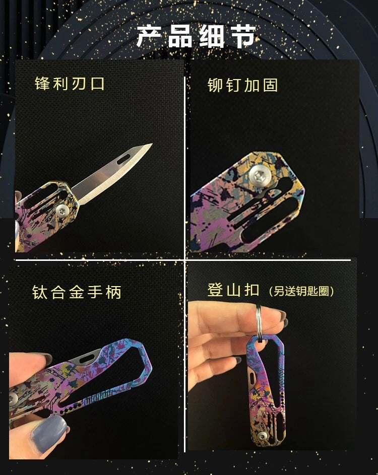 Titanium Mini Knife Small Pocket Key Chain Pendants Folding EDC Knife Gift 07FC0E-D4 - KOEEK