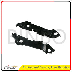 2Pcs  Bumper-Side Cover Bracket Front Left & Right For MERCEDES BENZ C300 07FC0E-D4 - KOEEK