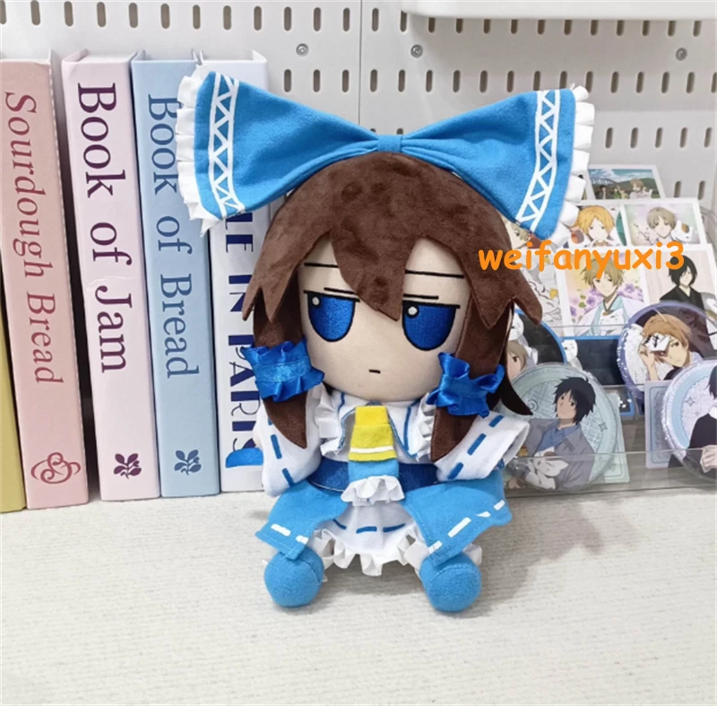 TouHou Project  Fumo 20CM Plush  blue Hakurei Reimu Toy Doll Christmas Gift 07FC0E-D4 - KOEEK
