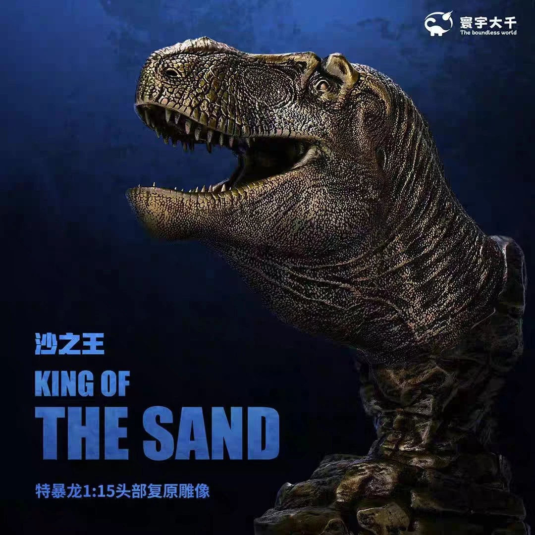 Tyrannosaurus Rex king of the sand Dinosaur Statue Head Model Display PVC 07FC0E-D4 - KOEEK