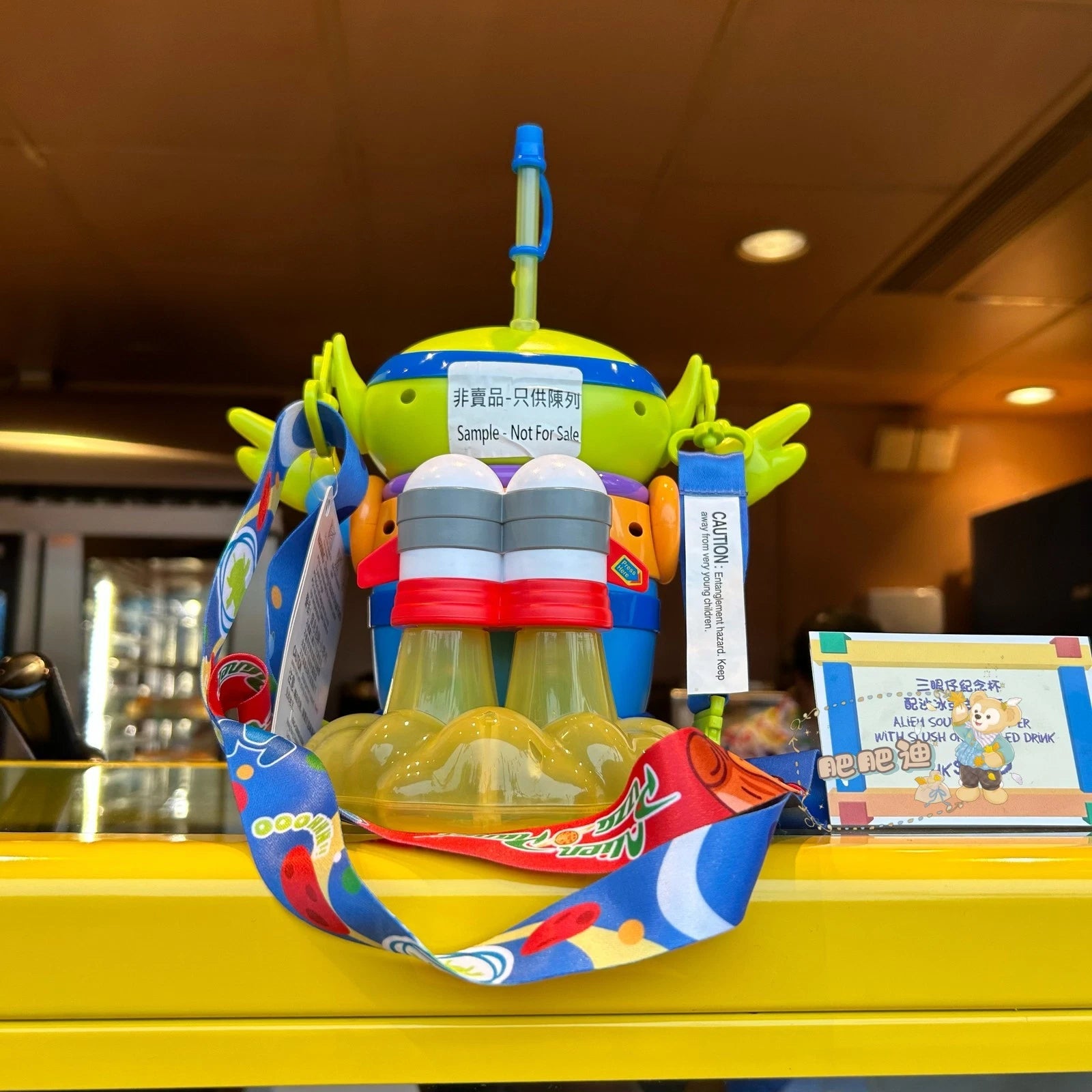 Hong Kong Disneyland Toy Story Alien Souvenir Cup for Smoothies or Bottled Soda 07FC0E-D4 - KOEEK