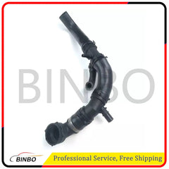 Coolant Bottom Water Hose for Land Rover Range Rover Sport LR062080 07FC0E-D4 - KOEEK