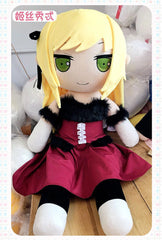 47" Touhou Project Kissshot Acerolaorion Heartunder Blade Plush Doll Stuffed Toy 07FC0E-D4 - KOEEK