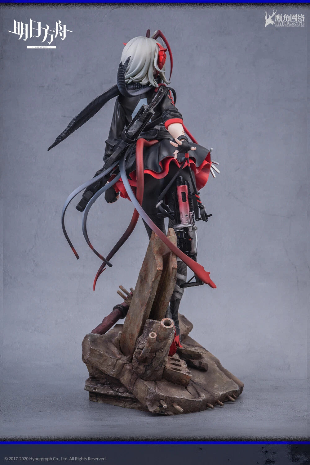 Arknights W 1/7 Finished PVC Action Figure Statue Game Model Collectibles 29 cm ARKNIGHTS - KOEEK