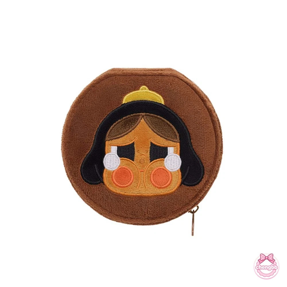 Authentic Crybaby Crying Babe Series -Jewelry Box Shanghai Exhibition 07FC0E-D4 - KOEEK
