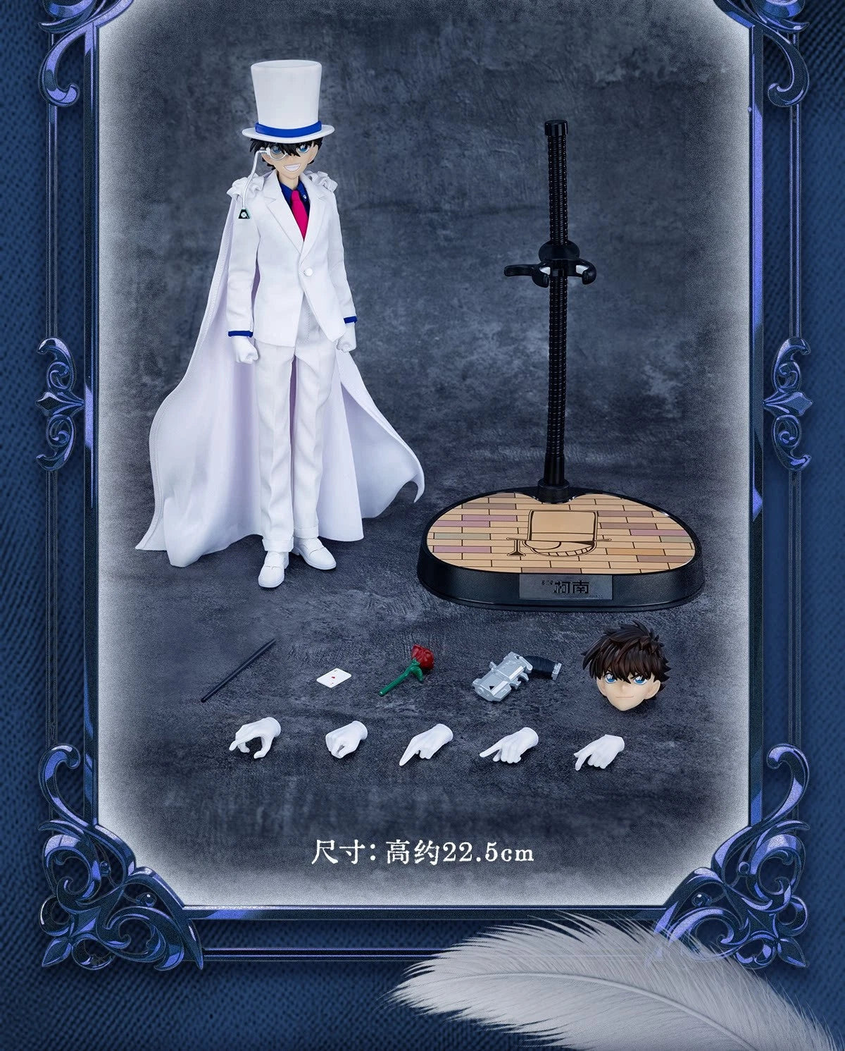 GONG Kaito Kid Cloth‑Outfit Action Figure From Detective Conan Gift Toy GONG - KOEEK