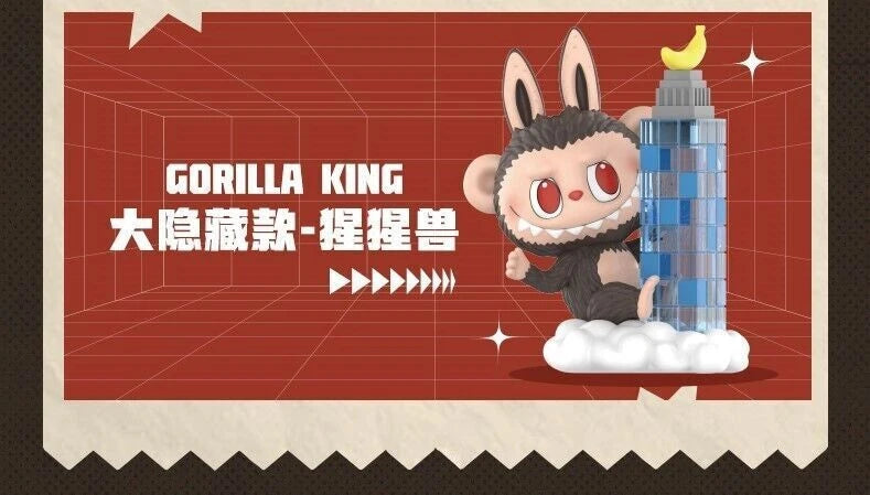 Kaiju The Monster Series Confirmed Blind Box Figure Hot Toy Gift 07FC0E-D4 - KOEEK