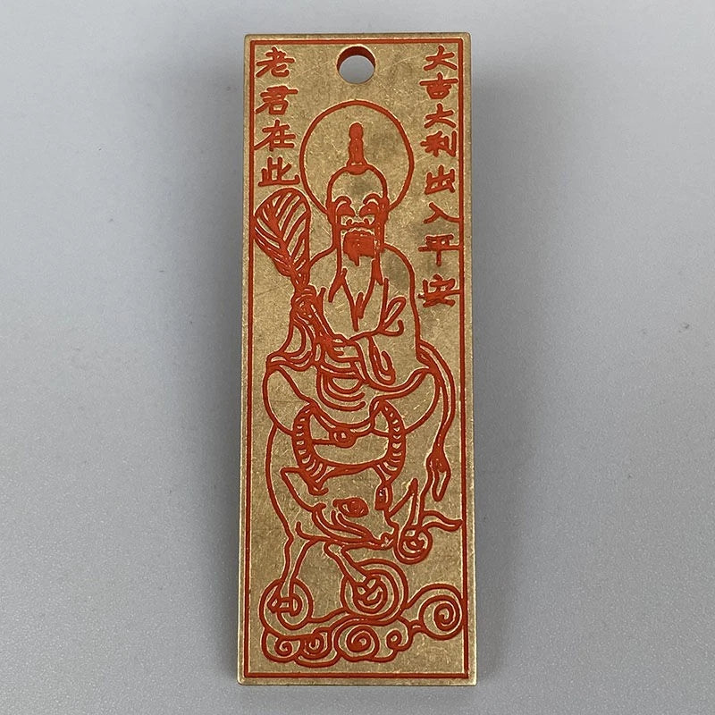 Taoist Brass Feng Shui Five Thunder Amulet Pendant Keychain Lao Jun Talisman 07FC0E-D4 - KOEEK