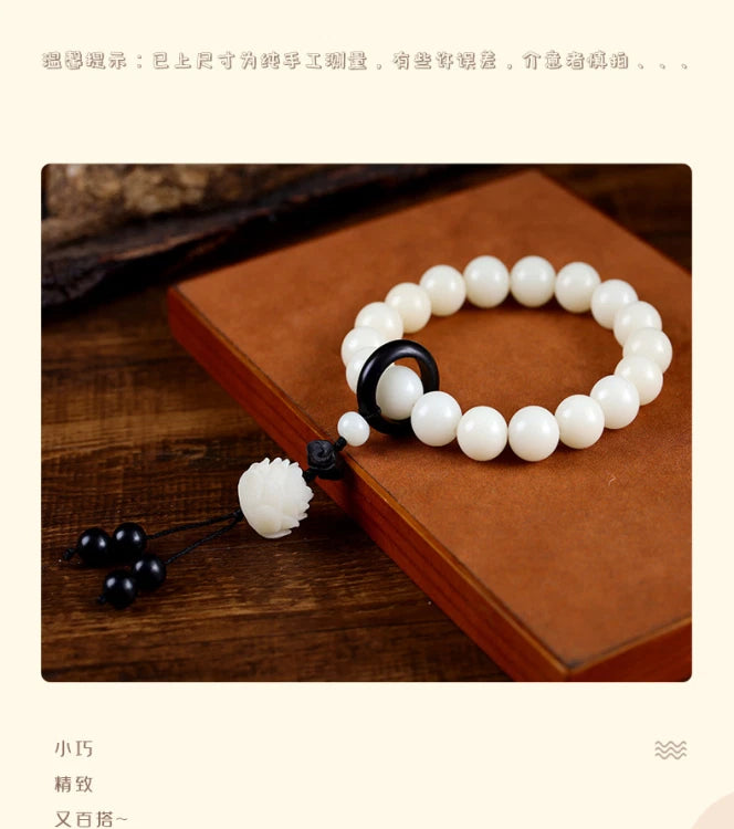 15mm Black Sandalwood Mala Handcrafted White Jade Bodhi Lotus Prayer Beads 07FC0E-D4 - KOEEK