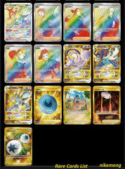 Pokemon Chinese Sword & Shield CS5ac Brave Stars "Mei" Jumbo Booster Box Sealed