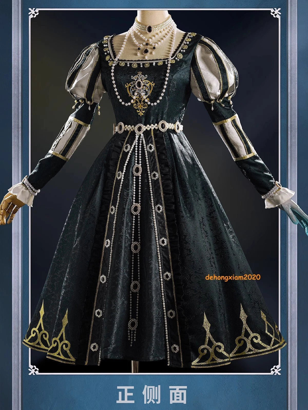 Identity V Reporter Alice Derose Women Dress Halloween Costumes Cosplay Suit 07FC0E-D4 - KOEEK
