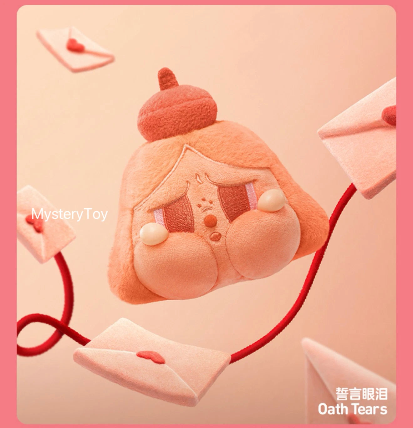 Authentic Crybaby Tears Launch Project Series Plush Pendant Blind Box Gift 07FC0E-D4 - KOEEK