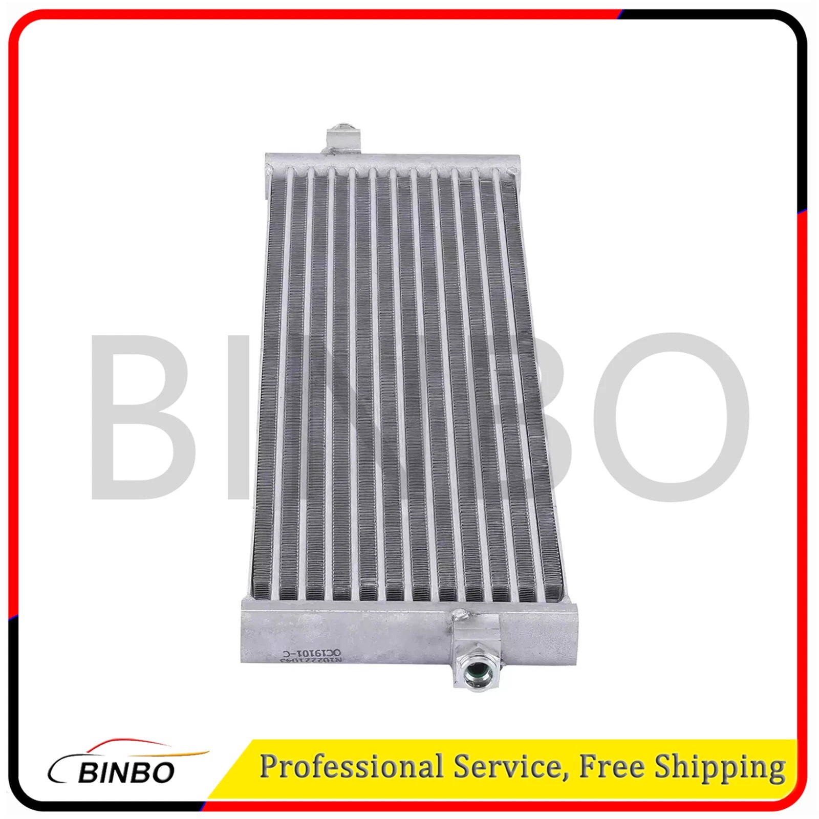 For Mercedes-Benz ML63 AMG External Transmission Oil Cooler 2012-2015 1665000700 07FC0E-D4 - KOEEK