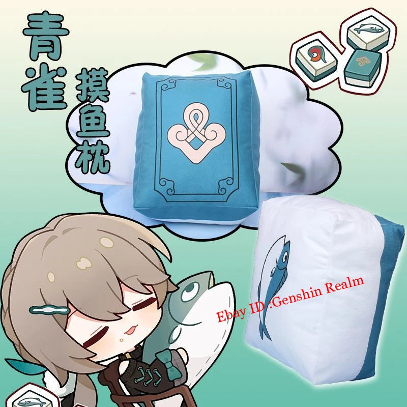 Anime Honkai: Star Rail Qingque Pillow Comfort Cushion Plush Toy Gift 27cm 07FC0E-D4 - KOEEK