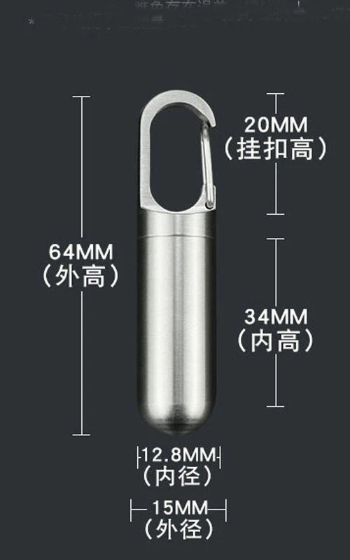 Outdoor Survival  Waterproof Pill Case Key Chain Capsule Seal Container Box 07FC0E-D4 - KOEEK