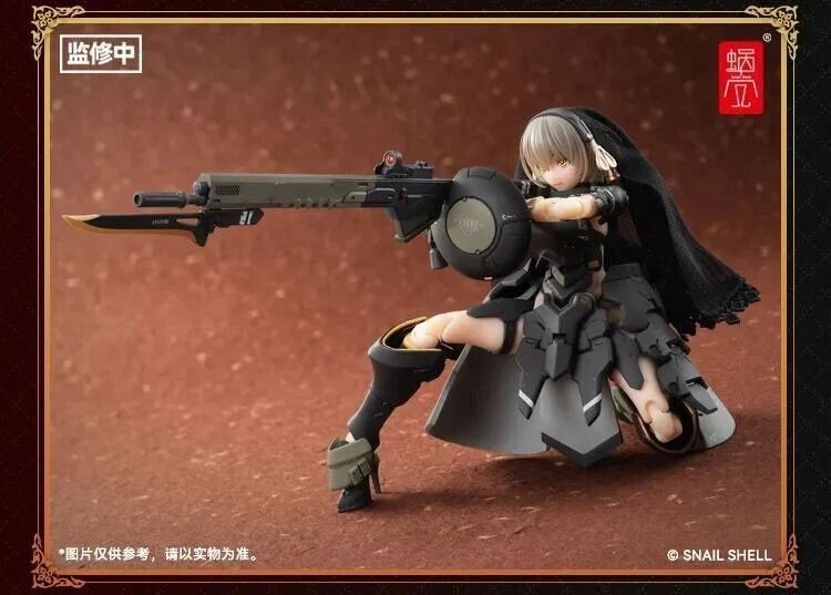 STOCK Snail Shell Front Armor Girl Victoria 1/12 Complete Model Action Figure 07FC0E-D4 - KOEEK
