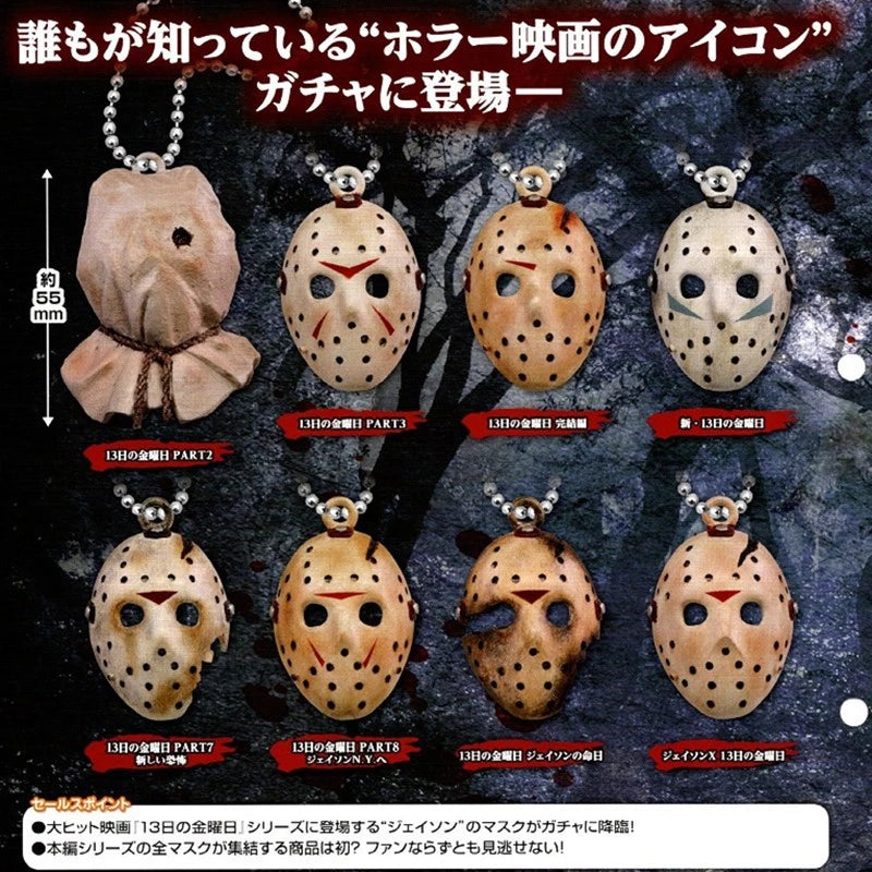 Tomy Takara Friday the 13th Jason Voorhees Mask Keychain Set Of 10 1.75" TOMY_TAKARA - KOEEK