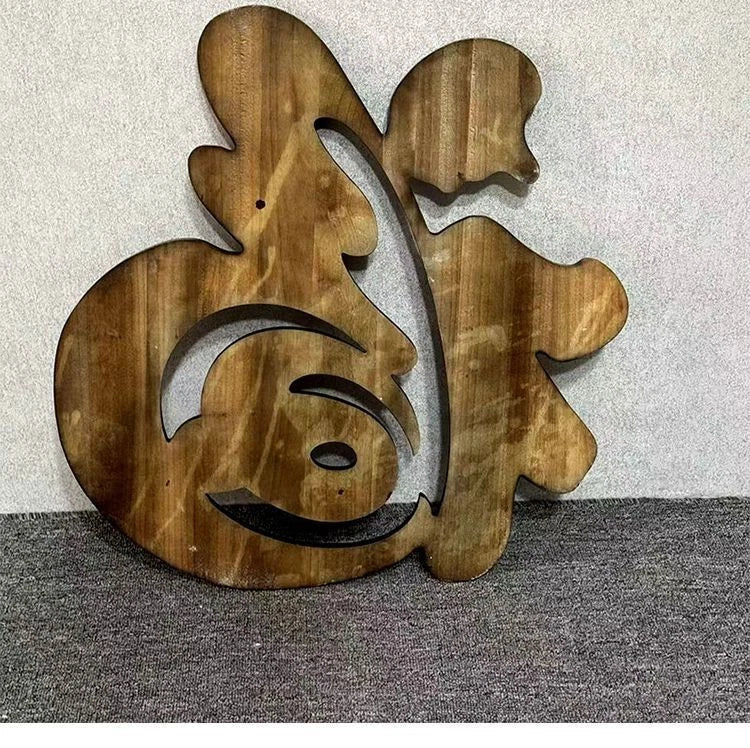 28cm Dongyang Camphor Wood Fu Wall Hanging Hollow Carving Chinese Home Decor 07FC0E-D4 - KOEEK