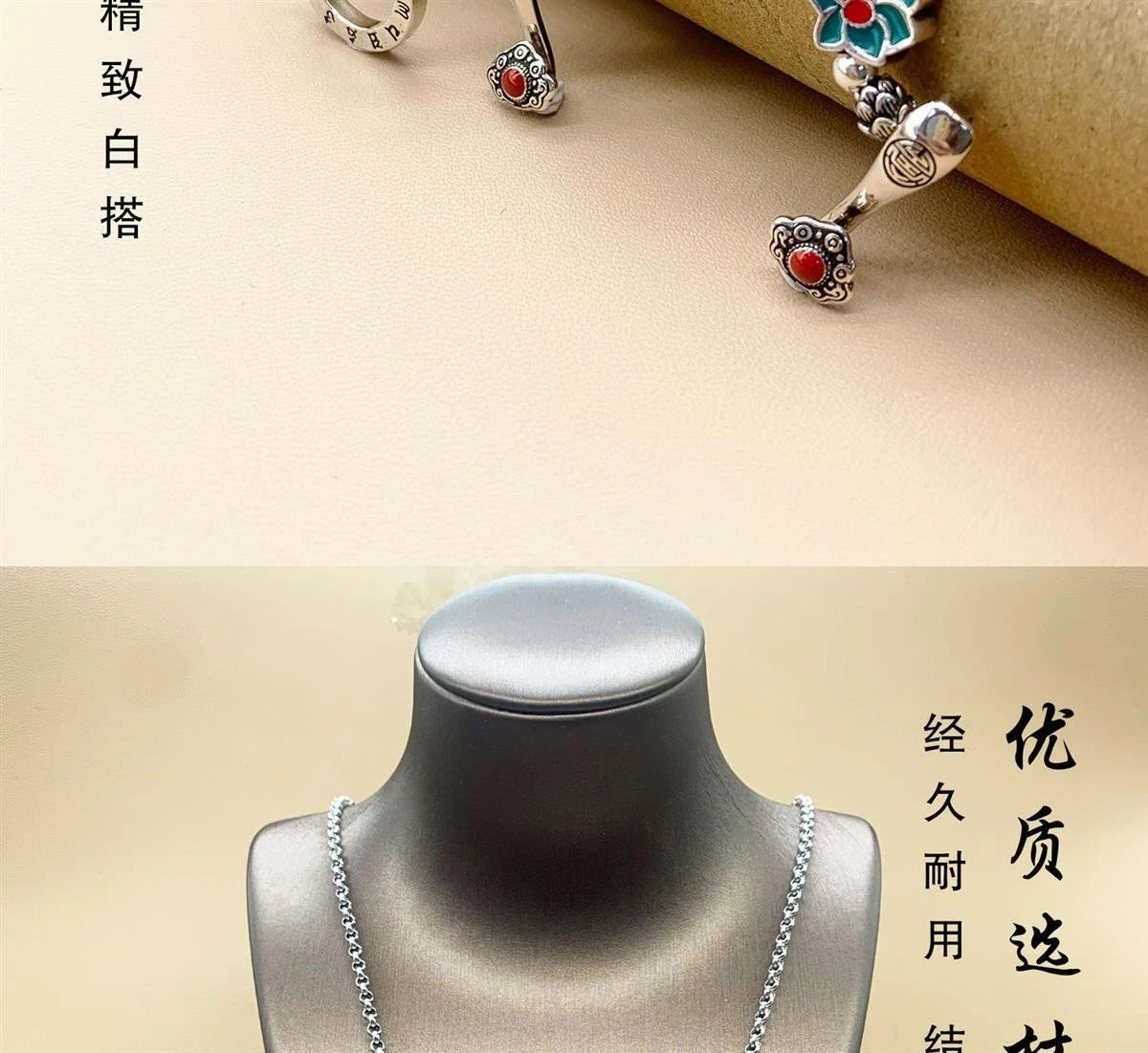 Silver Plated Ruyi Lotus Necklace Vintage Epoxy Craft Chinese Style 07FC0E-D4 - KOEEK