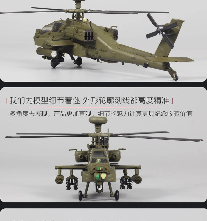 1: 72 US Army AH64 Apache Armed Helicopter Military Aircraft Alloy Model Toys 07FC0E-D4 - KOEEK