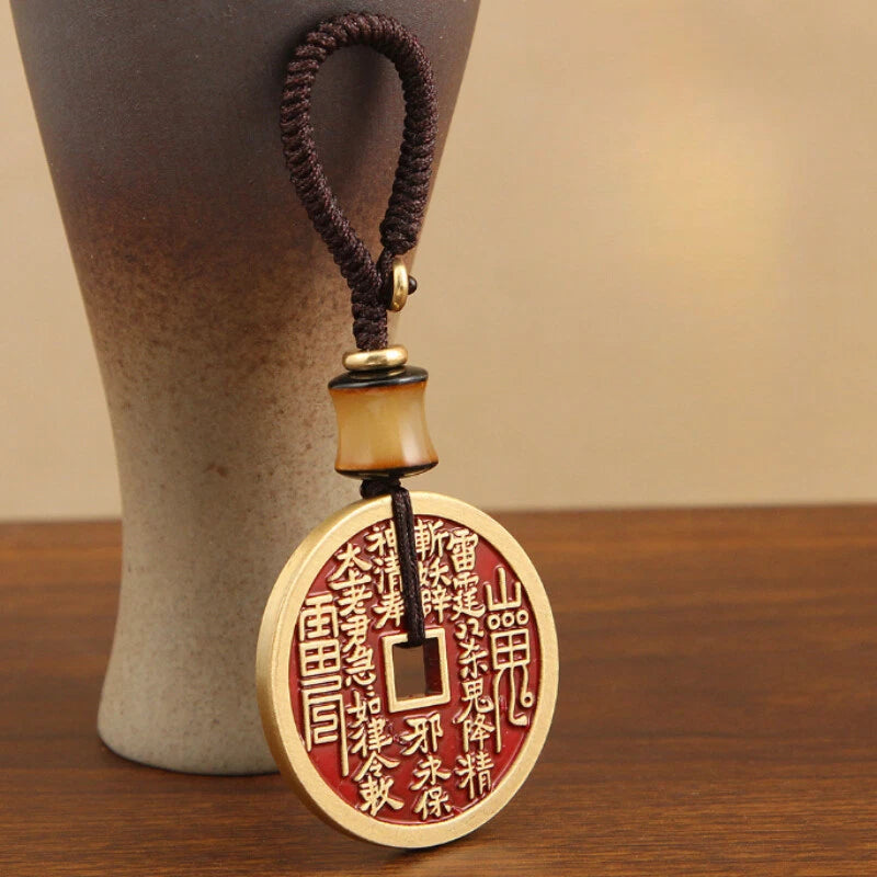 Longhu Mountain Cinnabar Key Chain Brass Eight Trigram Pendant Amulet Key Chain 07FC0E-D4 - KOEEK