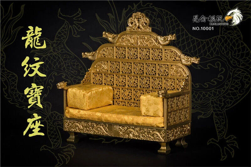 KunLun Toys Ancient Emperors Dragon Chair For 1/6 Scene Figure Model Accessory KUNLUN_TOYS - KOEEK