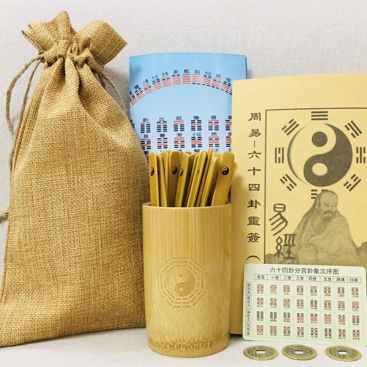 I Ching Divination Set Bamboo Sticks Tube Guide Book Bag Beginner Teaching Tool 07FC0E-D4 - KOEEK