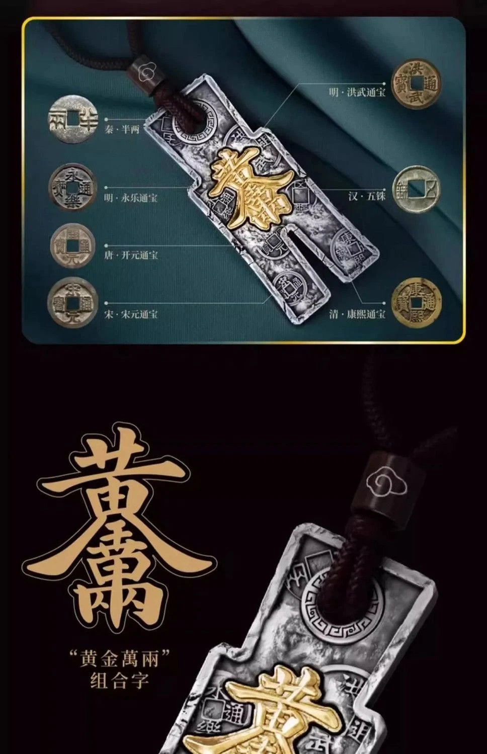Handmade Pendant Necklace Chinese Style Fortune Charm Jewelry 07FC0E-D4 - KOEEK