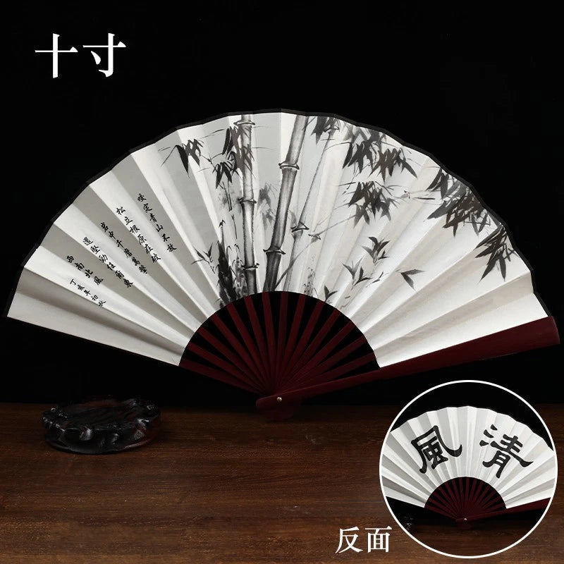 10 Inches Exquisitely Chinese Fan Folding Fan Manual Arts Crafts Ornament 07FC0E-D4 - KOEEK