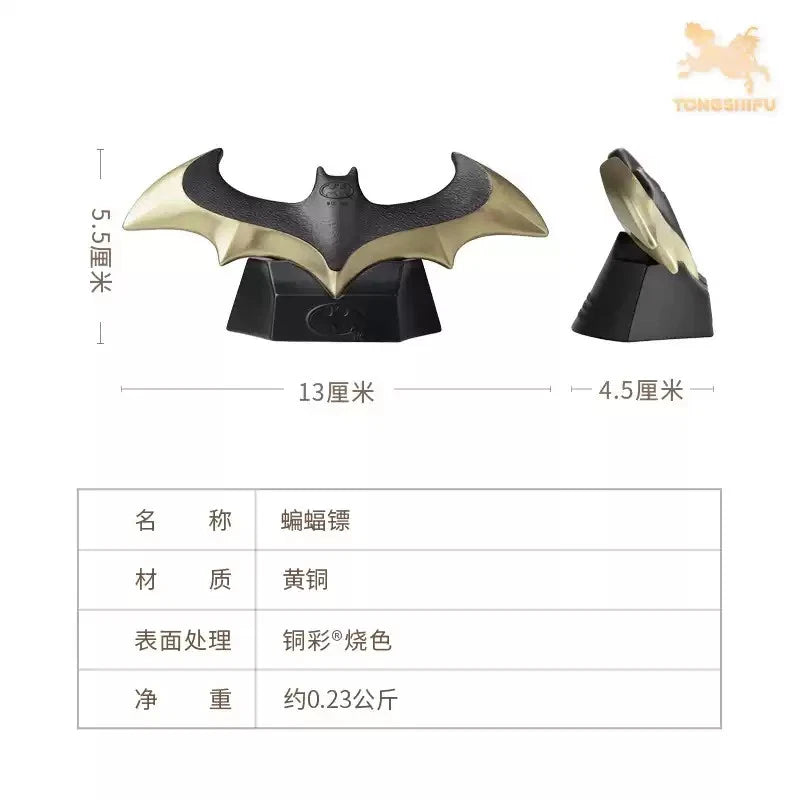 Tongshifu Studio DC Batman Darts Copper Metal Model Statue Painted TONGSHIFU_STUDIO - KOEEK