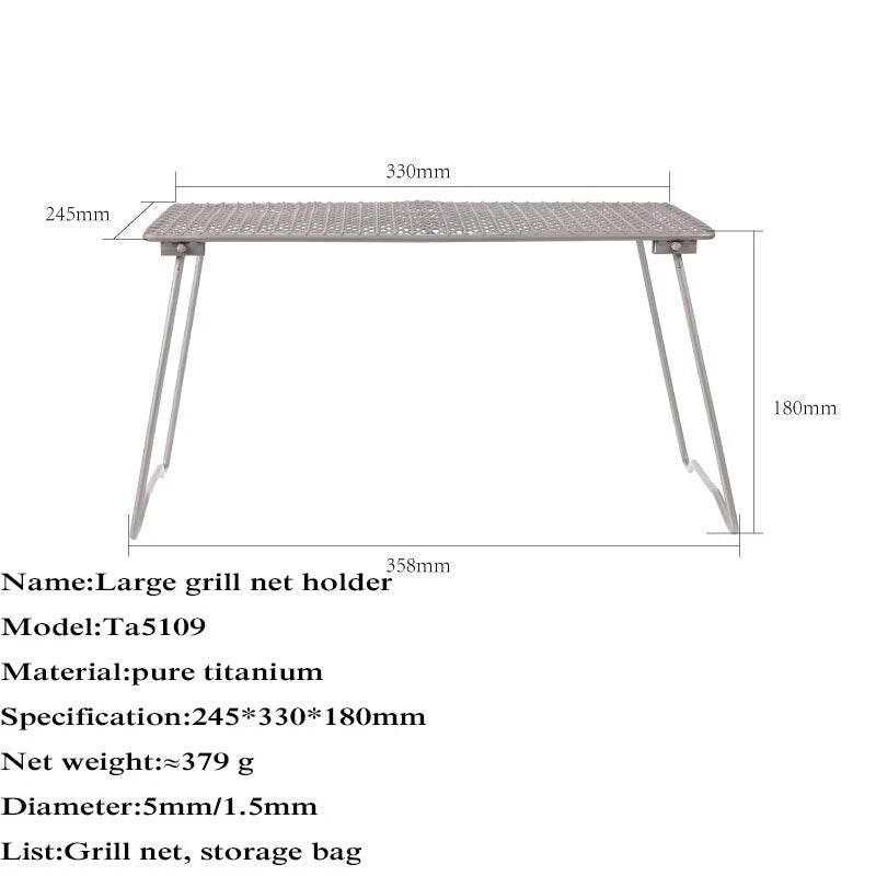 Outdoor Picnic Grill Net Titanium Thickened Camping Picnic BBQ Grill Net 07FC0E-D4 - KOEEK