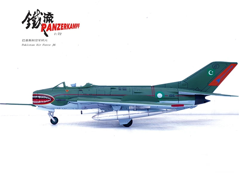 PANZERKAMPF 1/72 Pakistan Air Force J-6 Fighter 14640PJ Finished Model Figure PANZERKAMPF - KOEEK