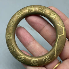 Tibetan Brass Thunder Strike Cross Seven Star Scripture Engraved Bangle 07FC0E-D4 - KOEEK