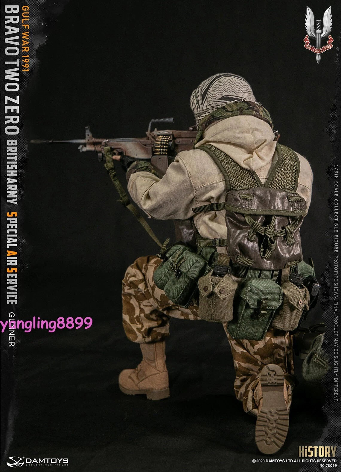 DAMTOYS 1/6 British Army Special Air Service Gunner SAS Action Figure  Stock! DAMTOYS - KOEEK