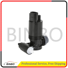 Windshield Washer Pump LR002301 For Land Rover LR2 LR4 Range Rover Discovery 07FC0E-D4 - KOEEK