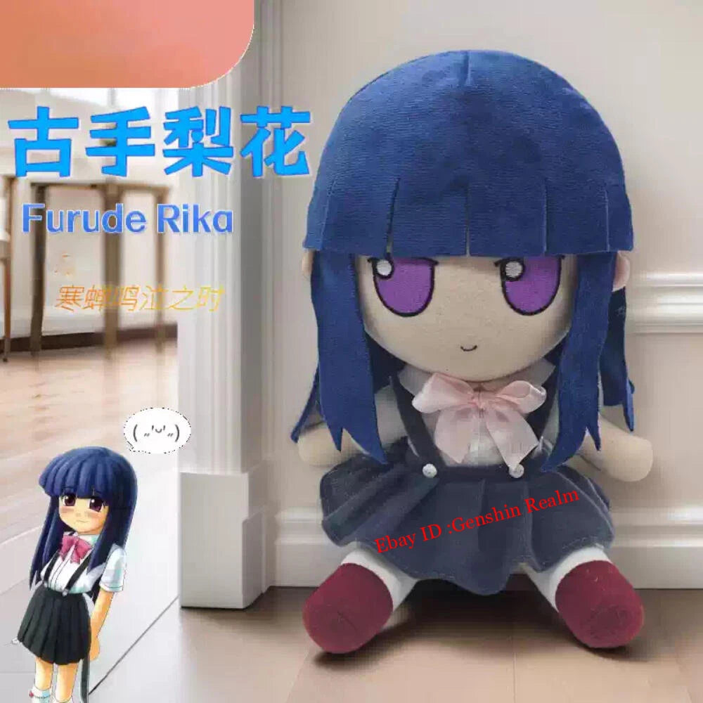 Anime Higurashi When They Cry Furude Rika Fumo Series Plush Doll Toy Gift 07FC0E-D4 - KOEEK