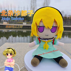 Anime Higurashi When They Cry Hojo Satoko Fumo Series Plush Doll Toy Gift 07FC0E-D4 - KOEEK