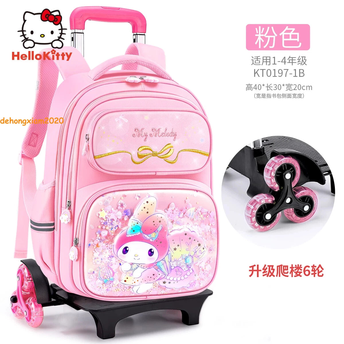 Cinnamoroll Kuromi Trolley Case Backpack Student Bag Climbing Stairs Bag Gift 07FC0E-D4 - KOEEK
