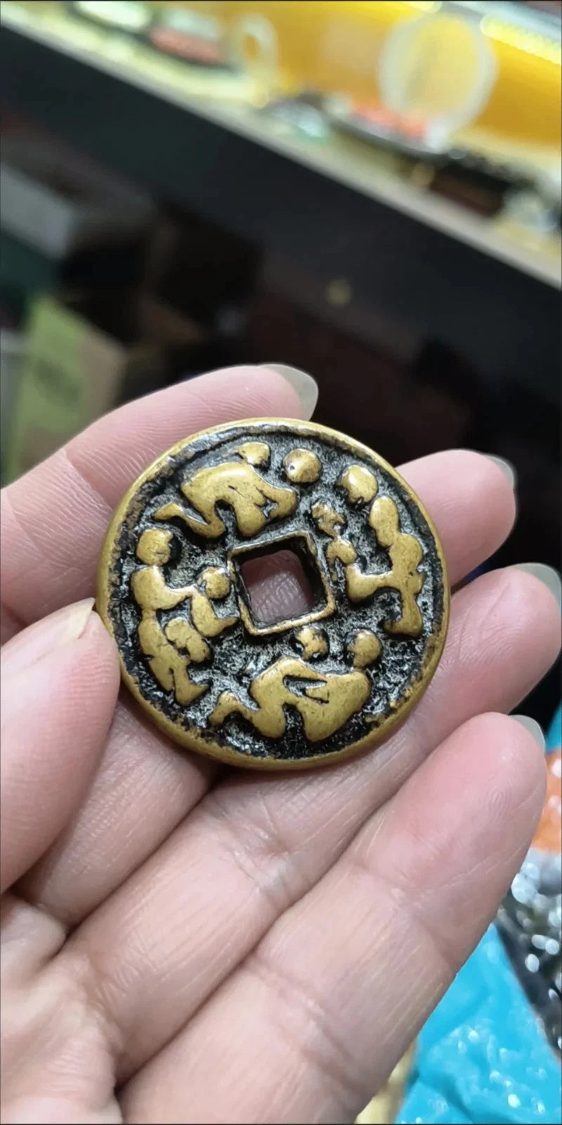 38mm China Old Pure Copper Coin Sex Position Pendant Amulet Coin Art Collection 07FC0E-D4 - KOEEK