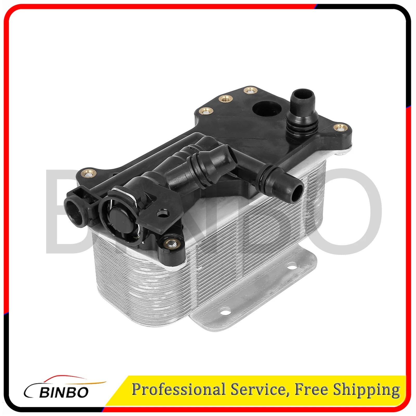 17217638582 Transmission Oil Cooler Fits For BMW F07 F10 F11 F18 520I 523I 528I 07FC0E-D4 - KOEEK