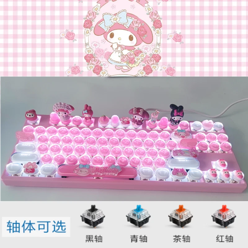 Kuromi My Melody Cinnamoroll Mechanical Keyboard 83 /104 Keys Keypad Cyan Axis 07FC0E-D4 - KOEEK