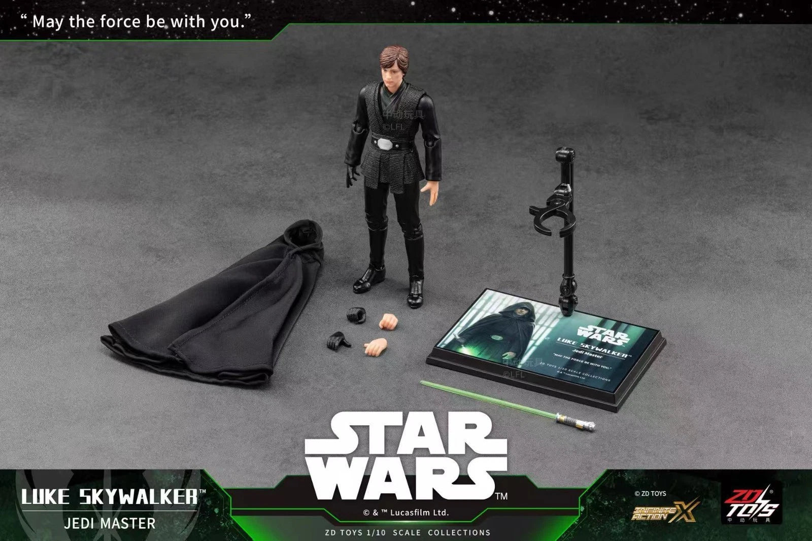 ZD Toys Star Wars Luke Skywalker Jedi Master 1/10 Scale 7" Action Figure ZD_TOYS - KOEEK