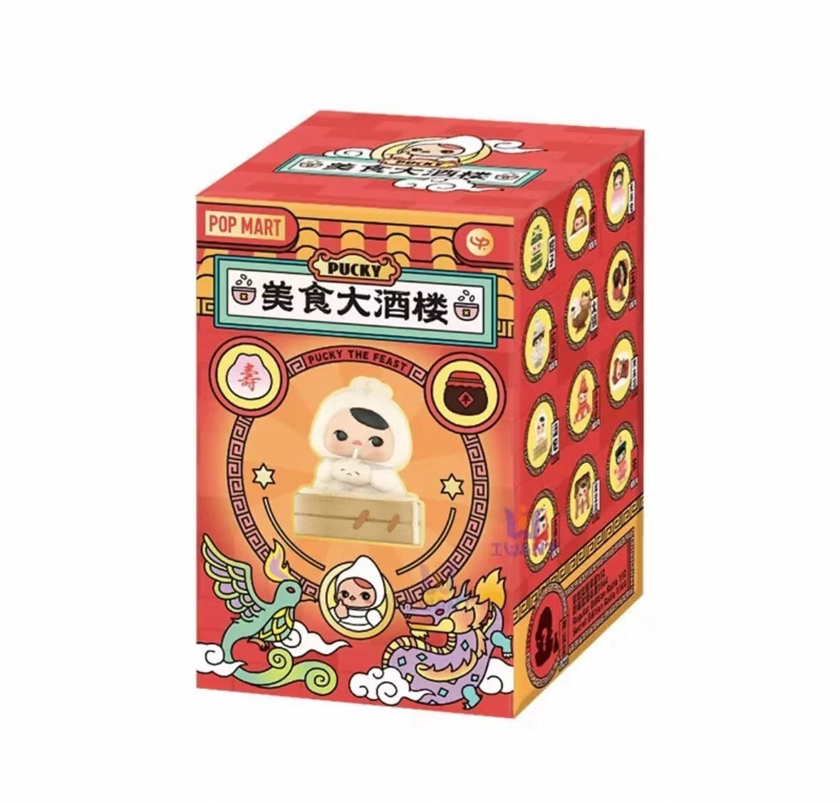 OFFICIAL Authentic PUCKY Elf Food Restaurant Series Box Confirmed Figures Toy 07FC0E-D4 - KOEEK