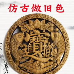 Dongyang Wood Carving luck Wealth Plaque Camphor Wood Hanging Decor 26cm 07FC0E-D4 - KOEEK
