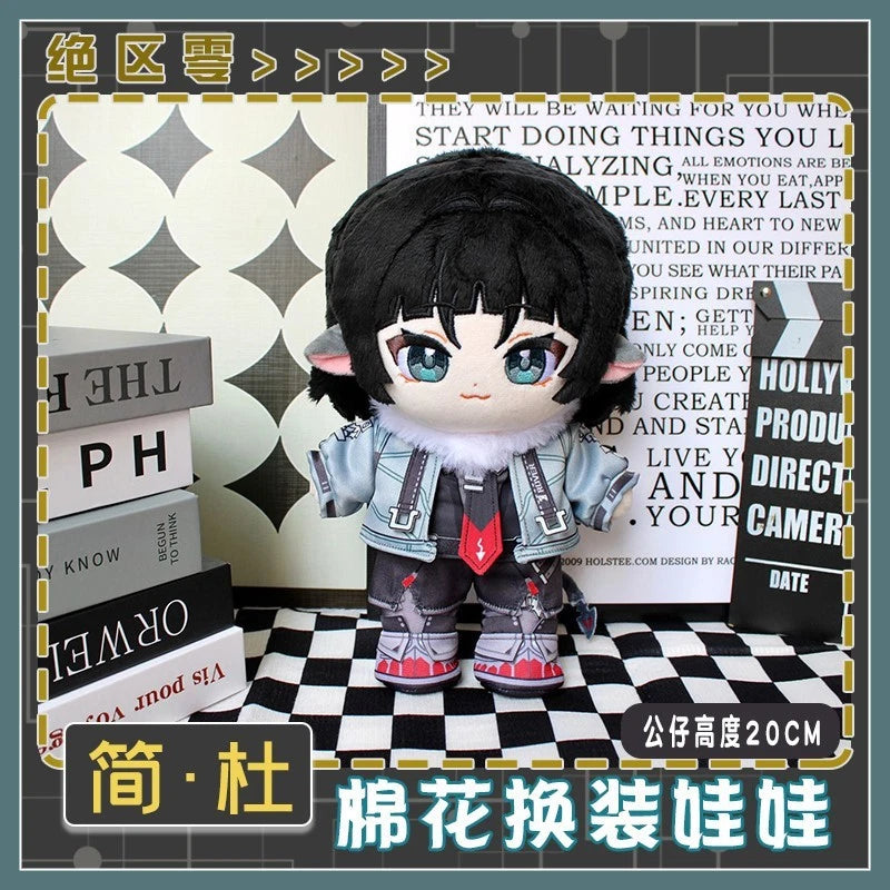 Zenless Zone Zero Jane Doe Plush Toy Stuffed Doll ZZZ Dress Up Cotton Dolls 20cm 07FC0E-D4 - KOEEK